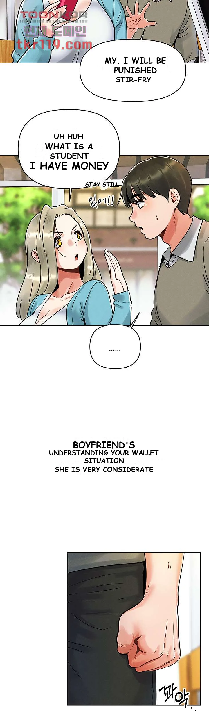 You Are My First Episode 1 - Page 30