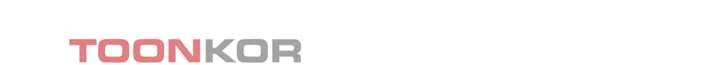 You Are My First Episode 1 - Page 31