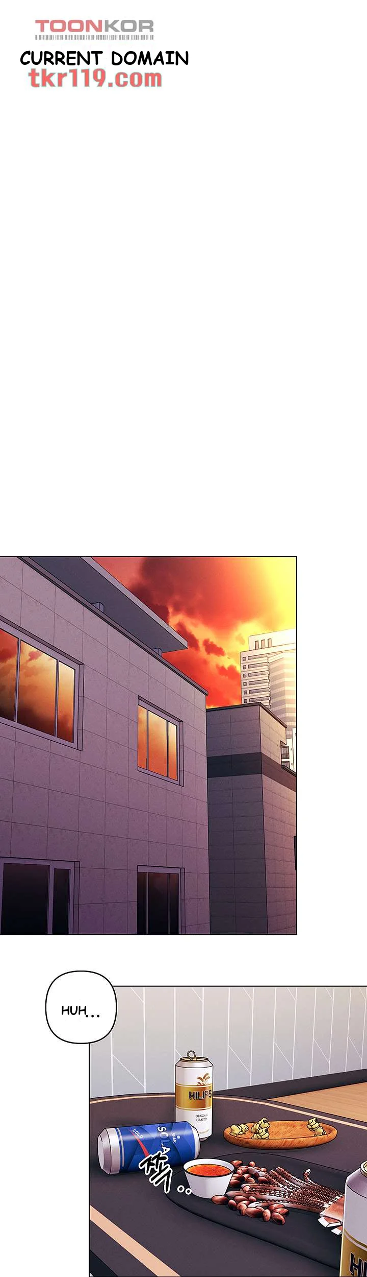 You Are My First Episode 1 - Page 33