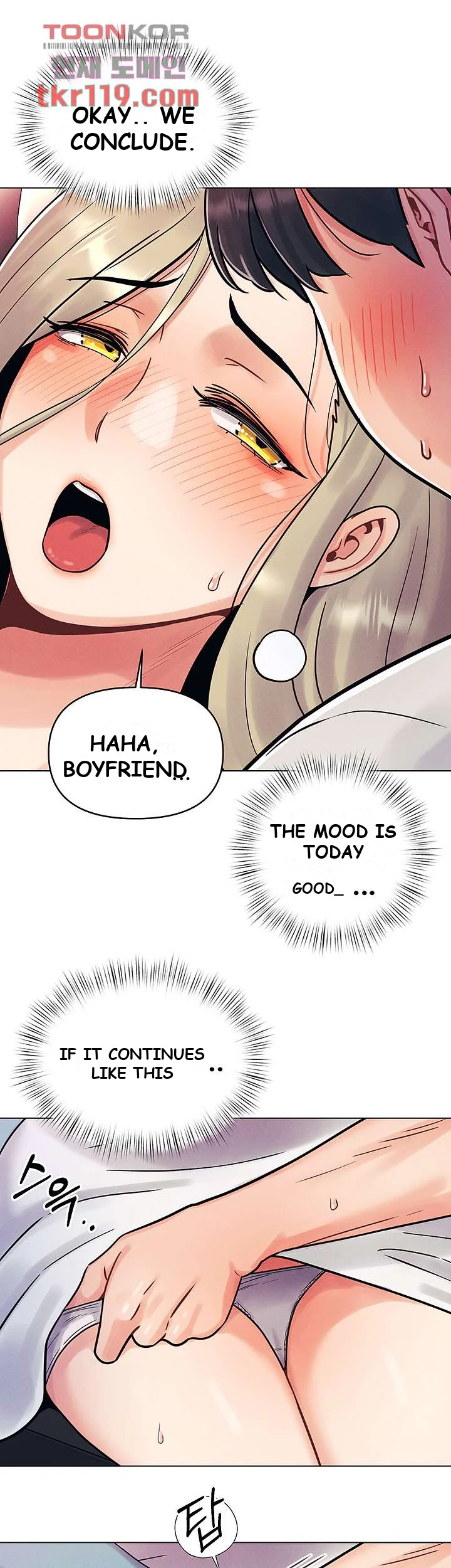 You Are My First Episode 1 - Page 37