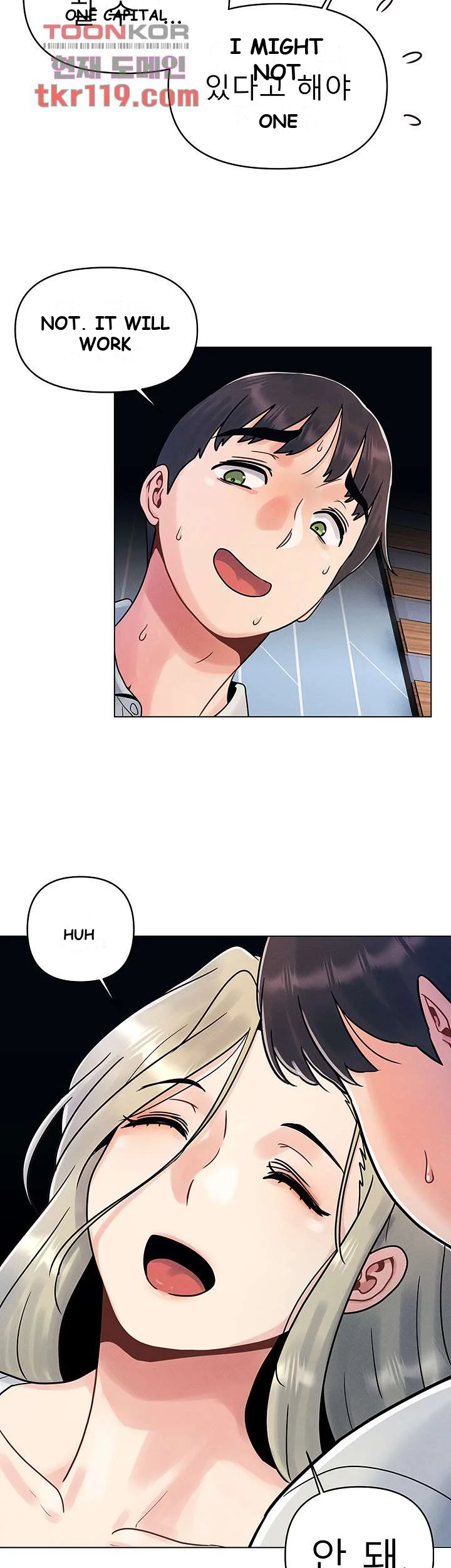 You Are My First Episode 1 - Page 39