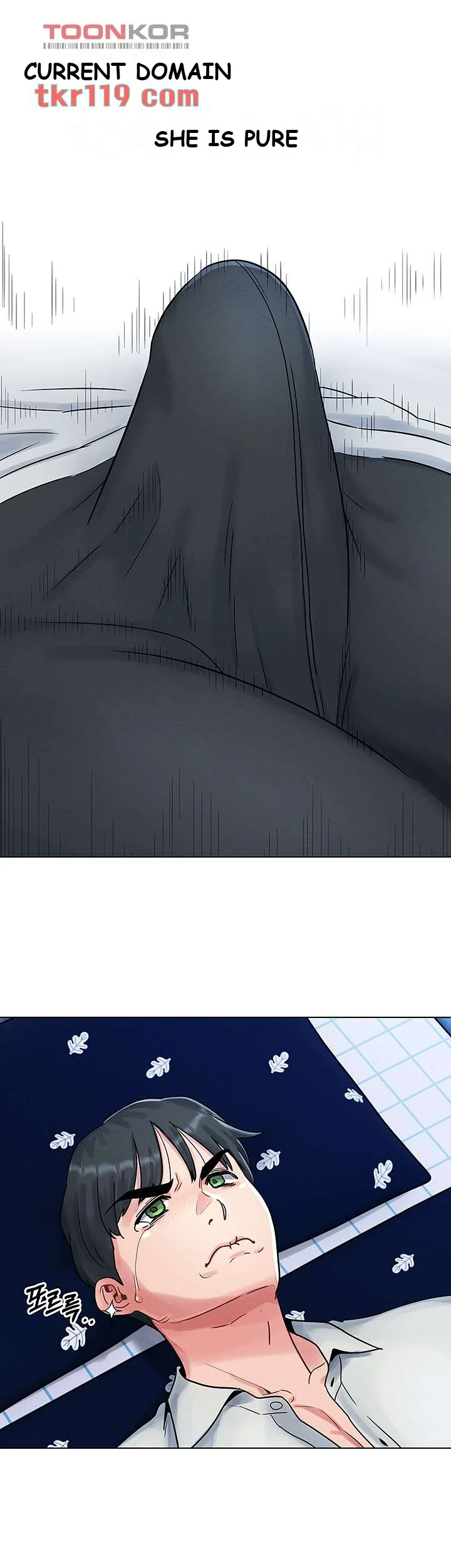 You Are My First Episode 1 - Page 42