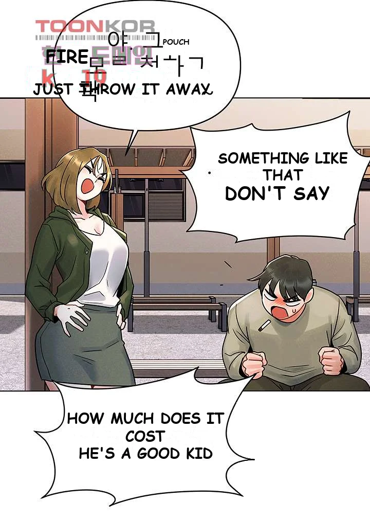 You Are My First Episode 1 - Page 46