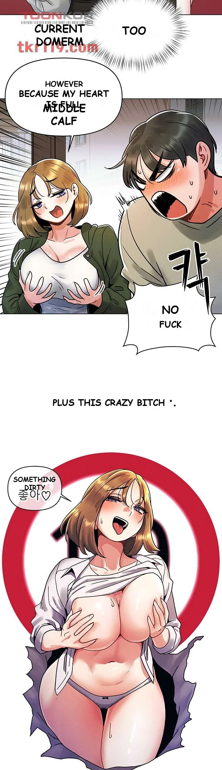 You Are My First Episode 1 - Page 55