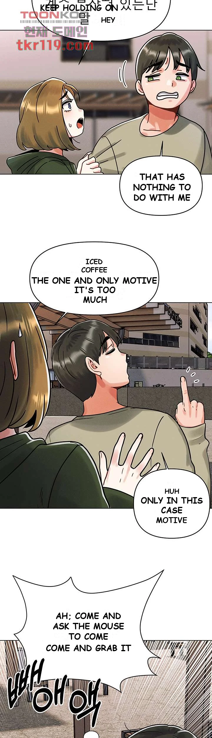 You Are My First Episode 1 - Page 58