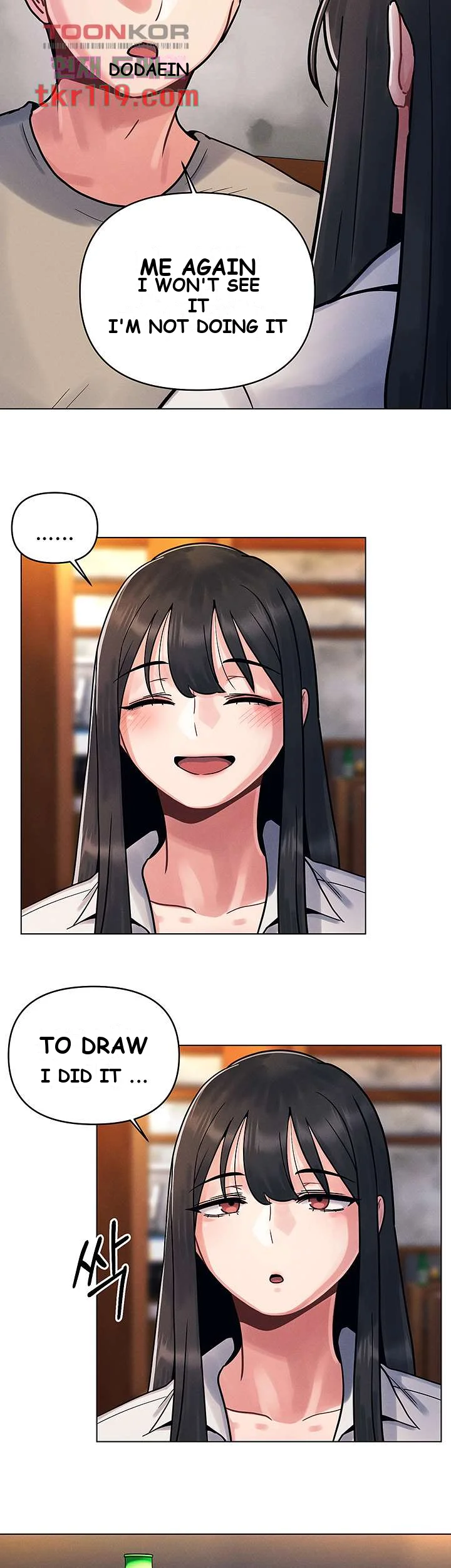 You Are My First Episode 1 - Page 69