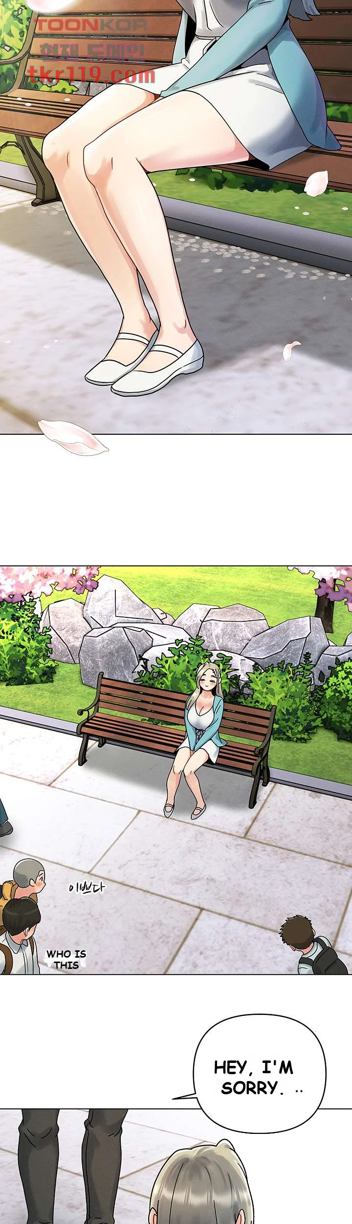 You Are My First Episode 1 - Page 9
