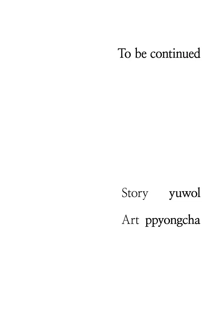 You Are My First Episode 20 - Page 39