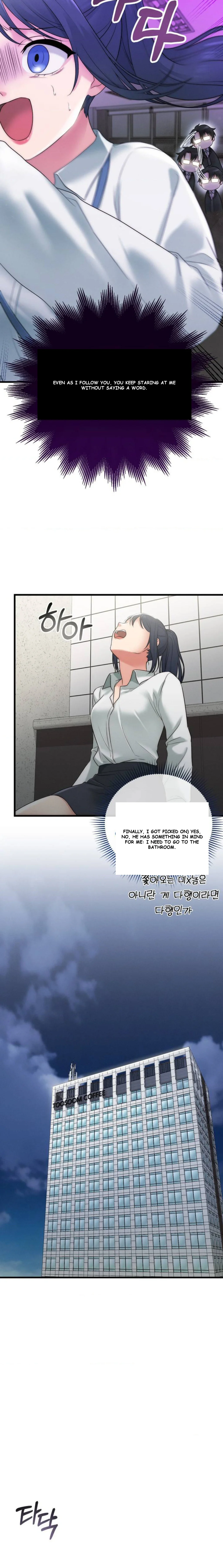 You are my XX Episode 1 - Page 14