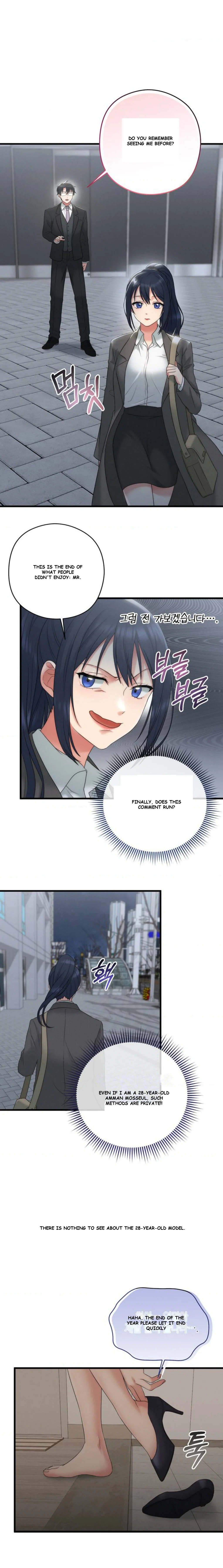 You are my XX Episode 1 - Page 16