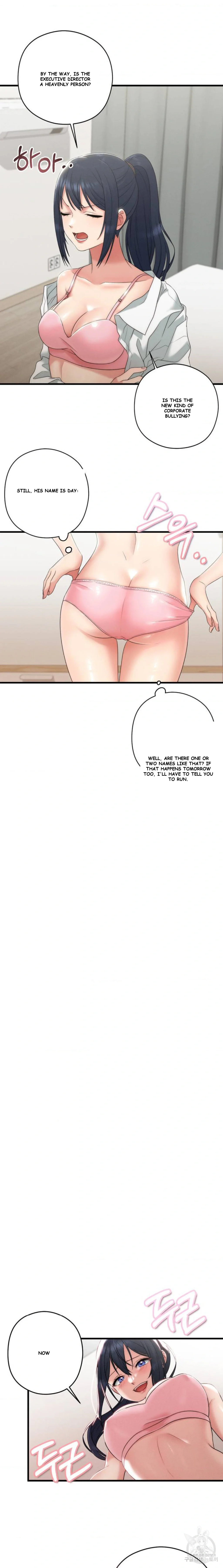 You are my XX Episode 1 - Page 17