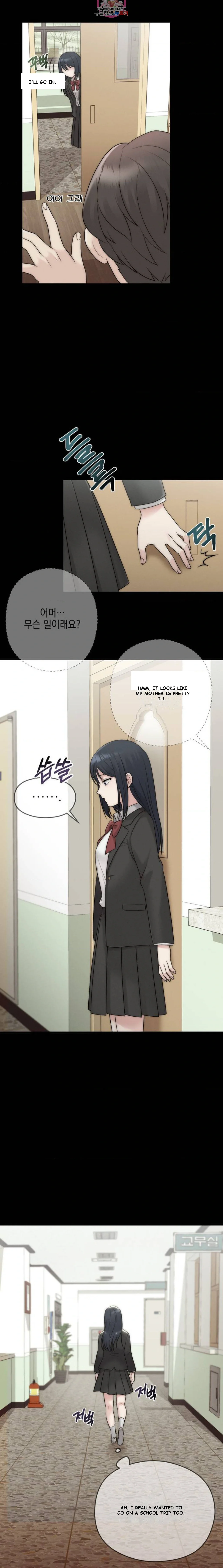 You are my XX Episode 1 - Page 4