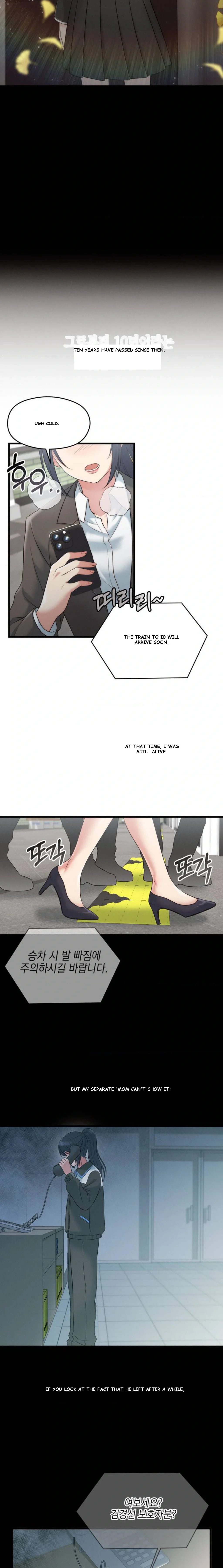 You are my XX Episode 1 - Page 7
