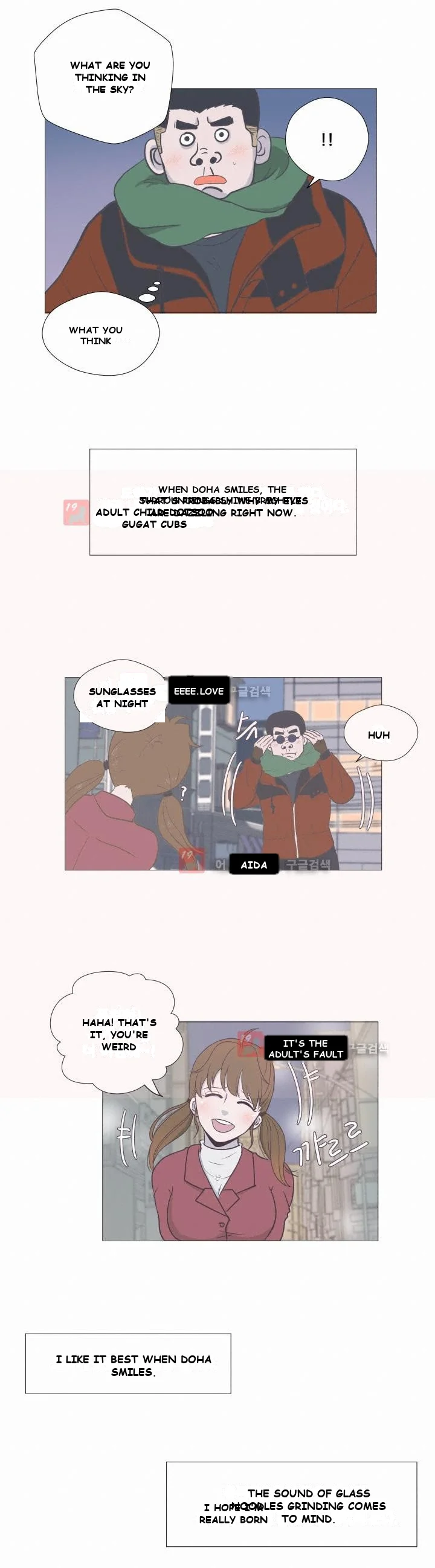 You Have The Wrong Person Episode 1 - Page 11