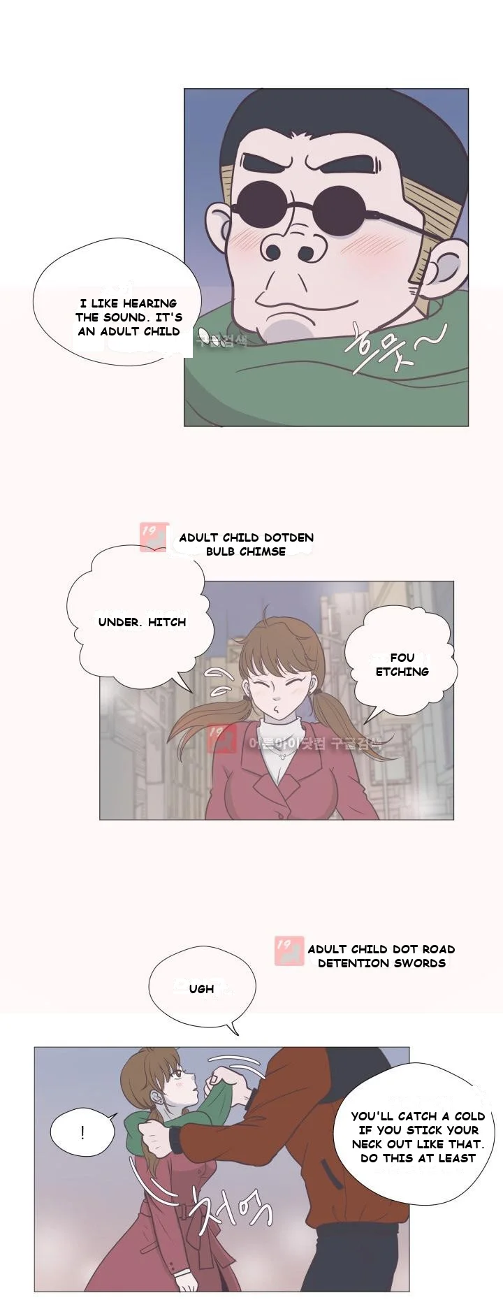 You Have The Wrong Person Episode 1 - Page 12