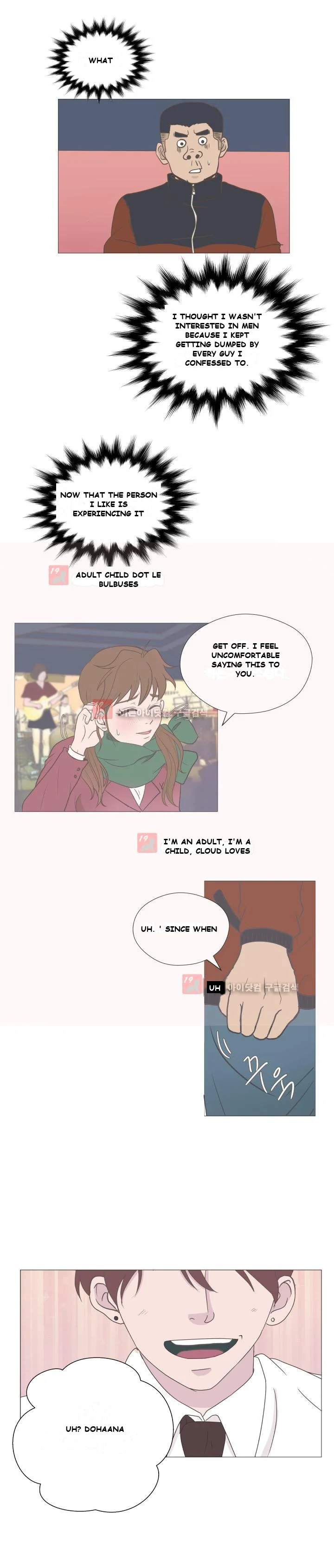 You Have The Wrong Person Episode 1 - Page 16