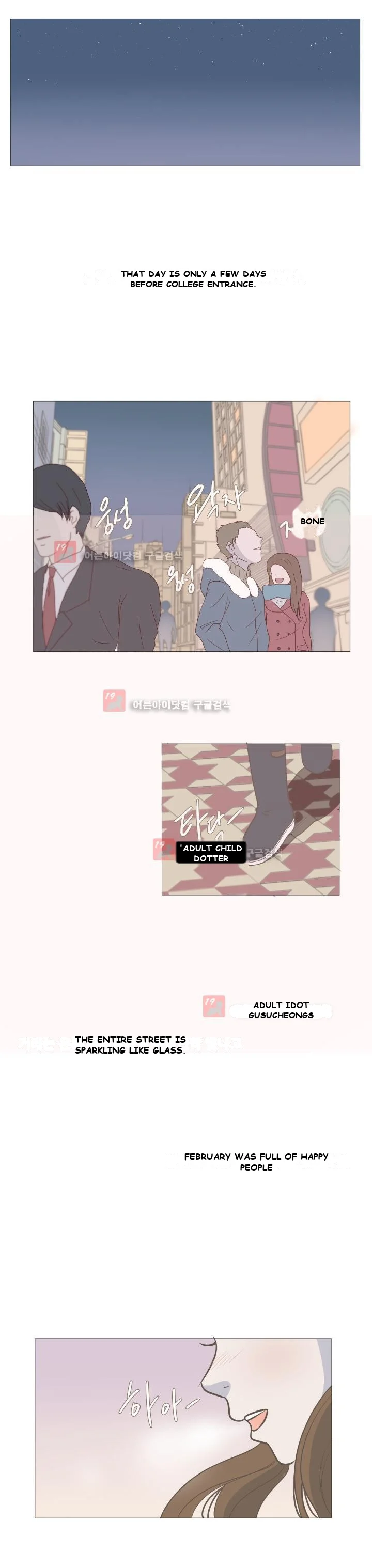 You Have The Wrong Person Episode 1 - Page 9