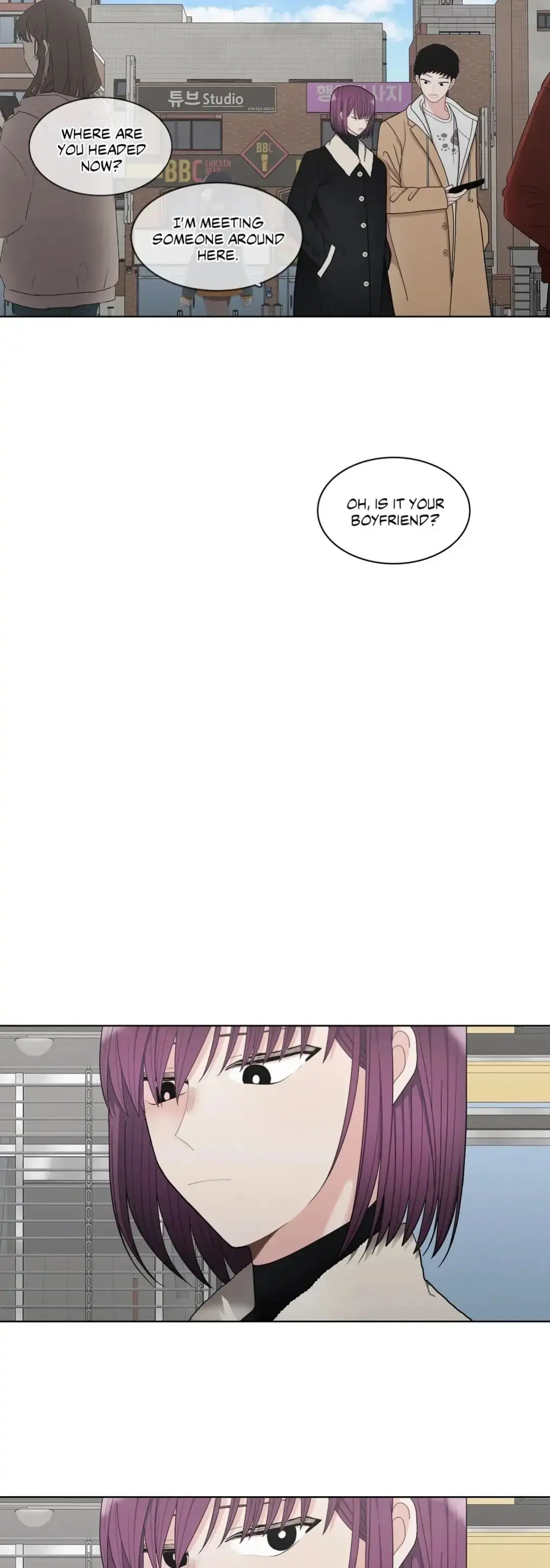 You Make Me Swoon Episode 58 - Page 4