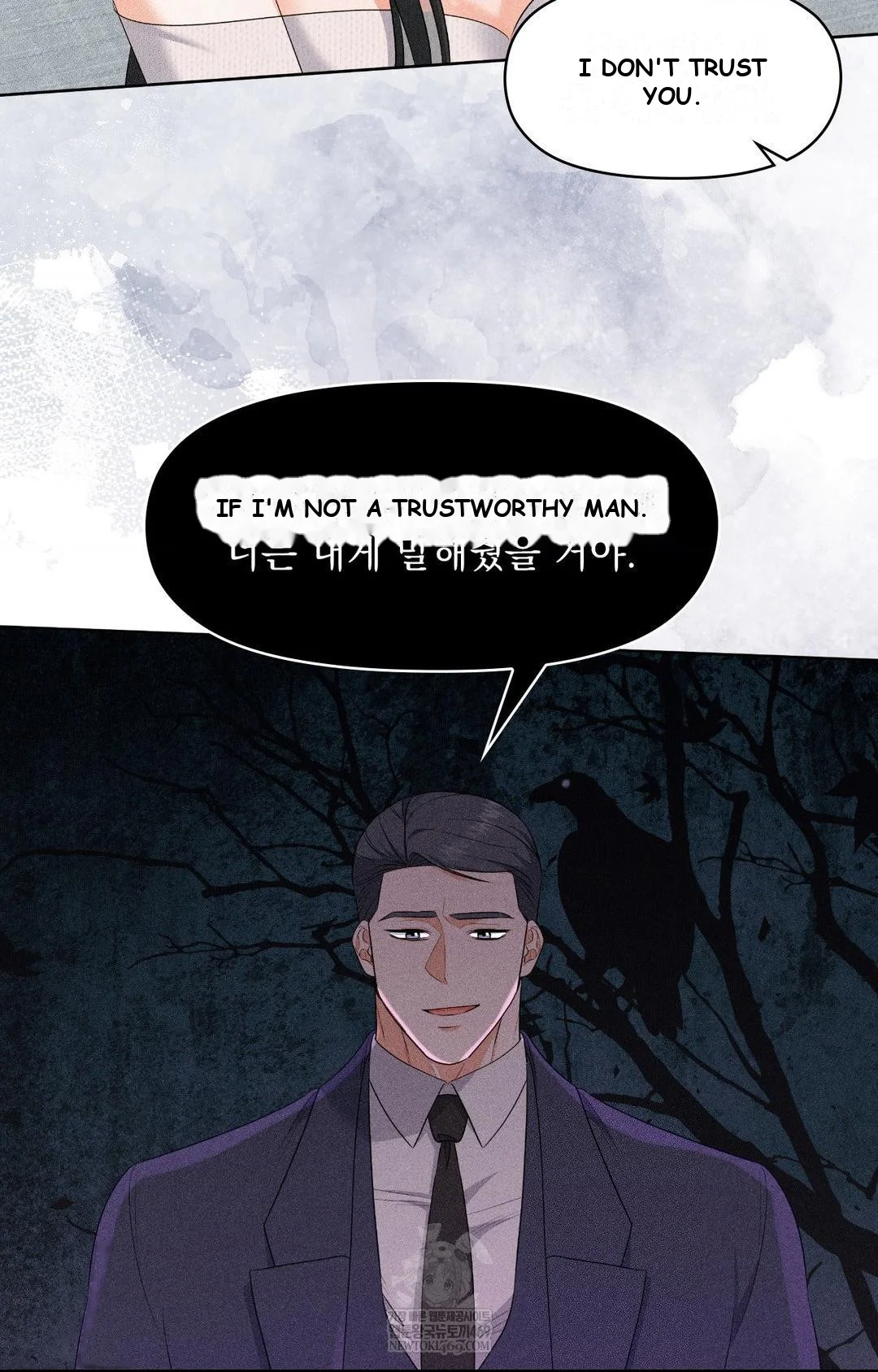 You're in Trouble, Mister! Episode 30 - Page 17