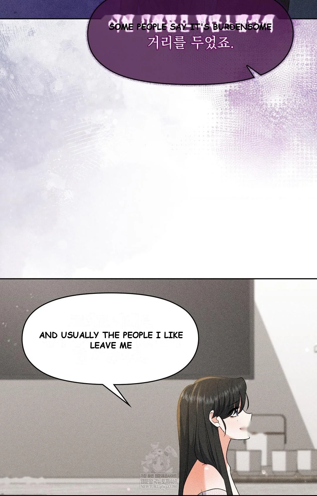 You're in Trouble, Mister! Episode 30 - Page 34
