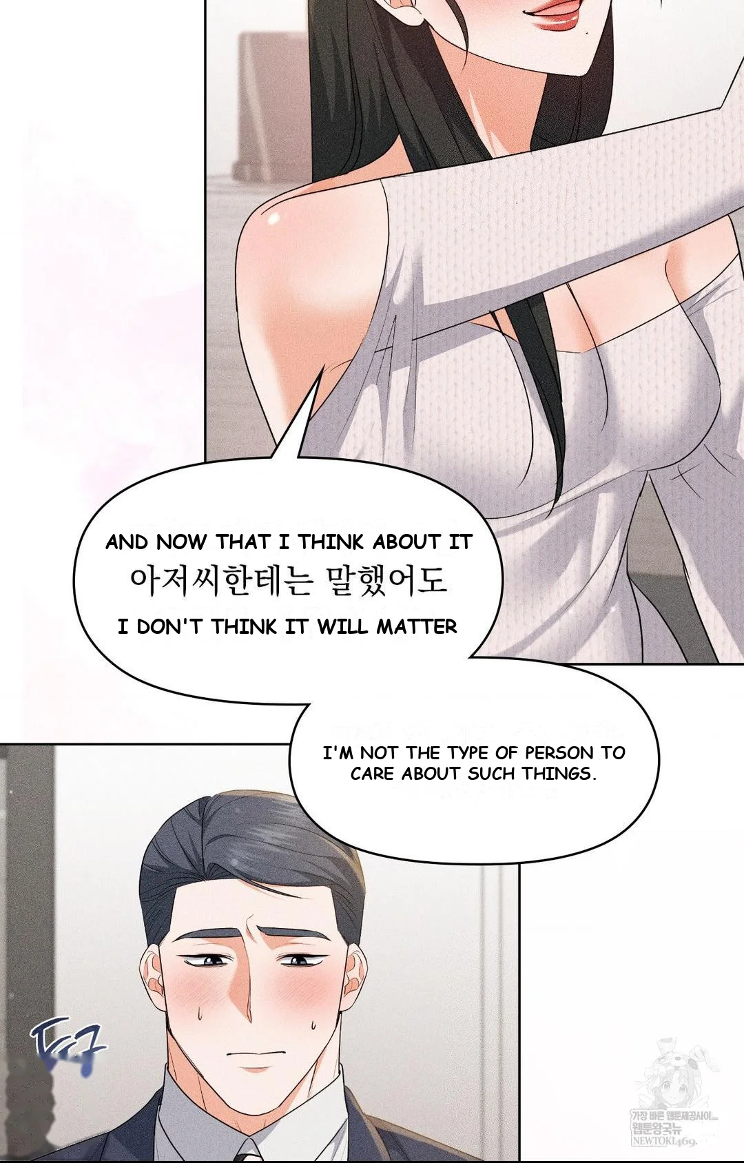You're in Trouble, Mister! Episode 30 - Page 37