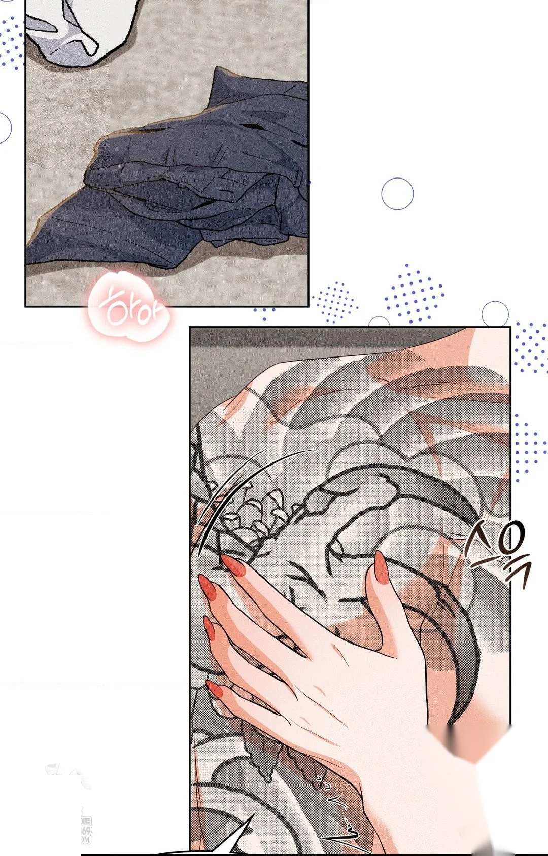 You're in Trouble, Mister! Episode 30 - Page 43