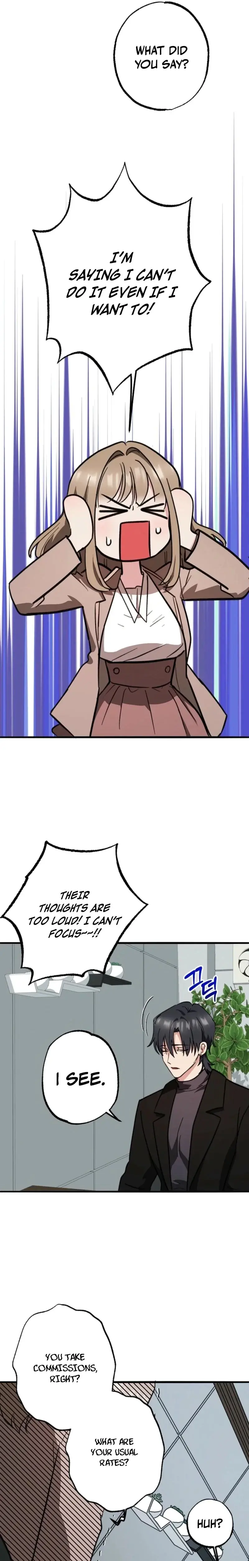 You’re More Dangerous Than the Anomaly Episode 1 - Page 17