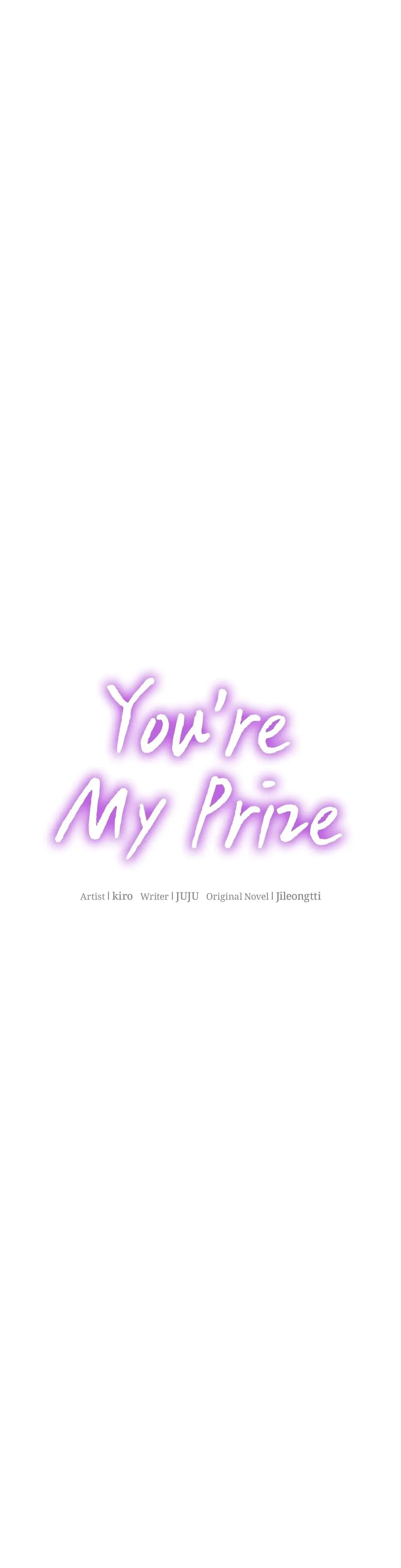 You're My Prize Episode 1 - Page 1