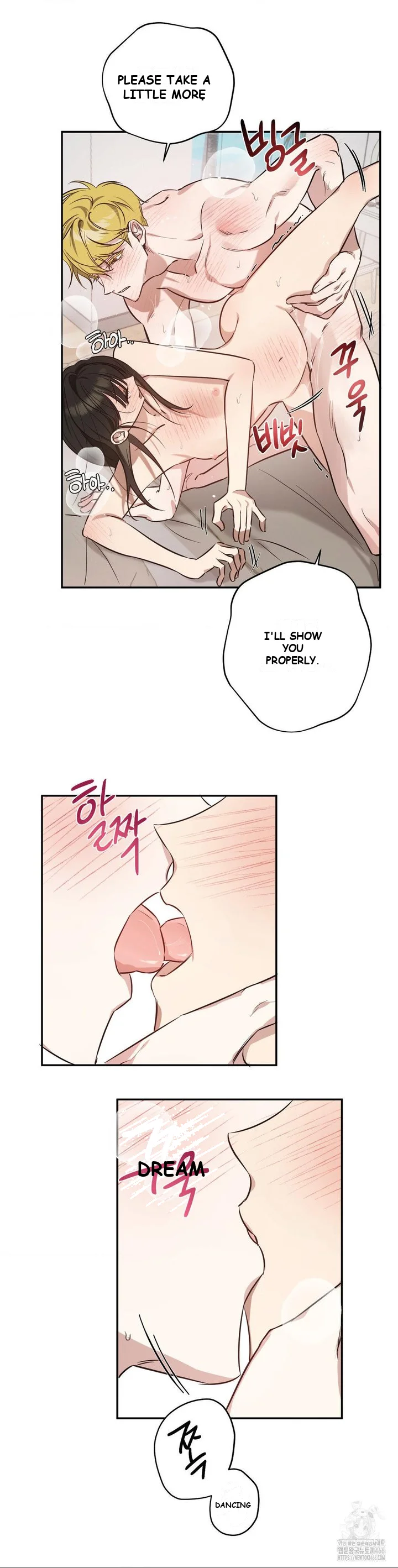 You Said the Dog in That House Was Cute? Episode 5 - Page 19