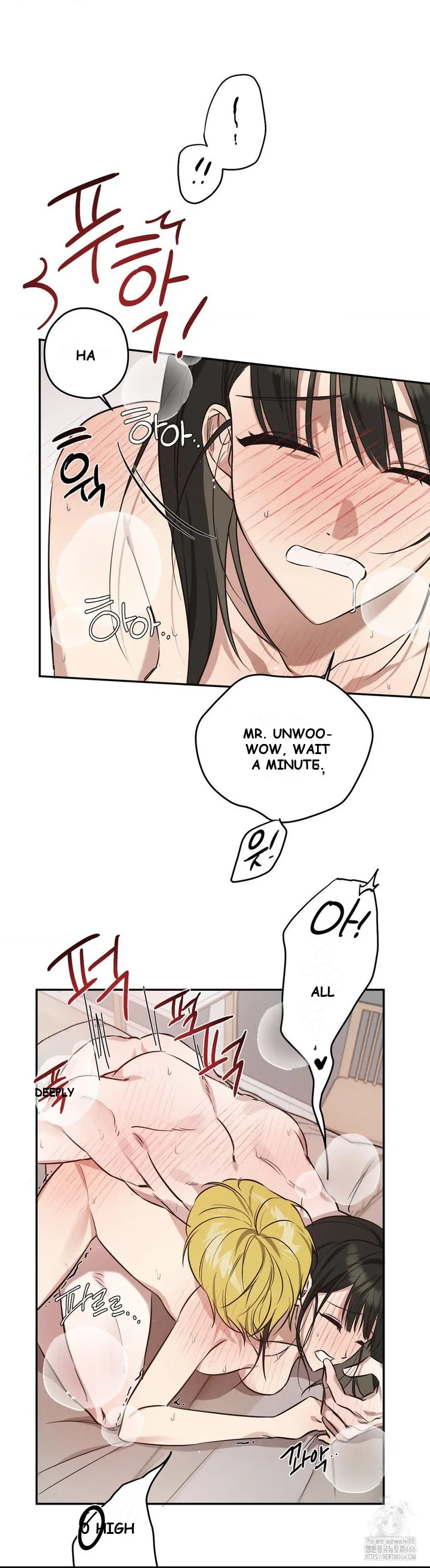 You Said the Dog in That House Was Cute? Episode 5 - Page 21
