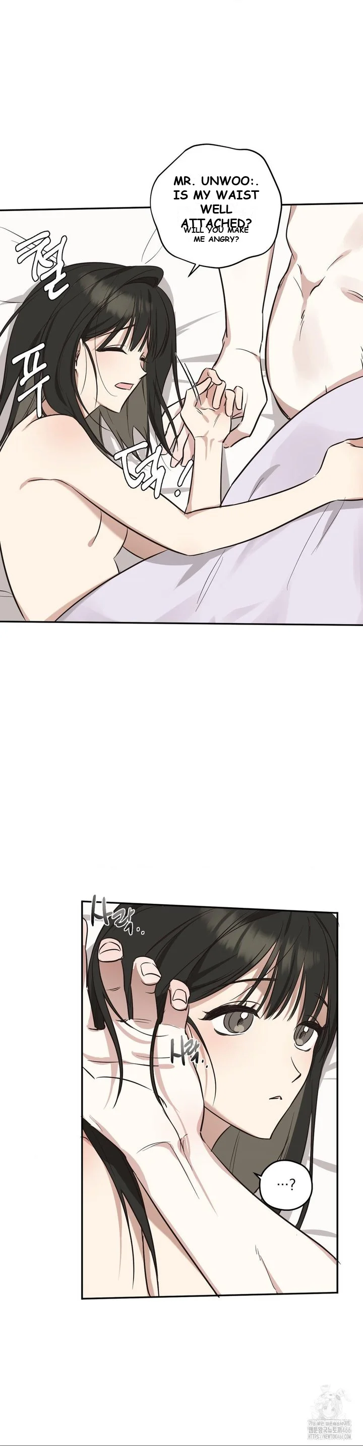 You Said the Dog in That House Was Cute? Episode 5 - Page 25