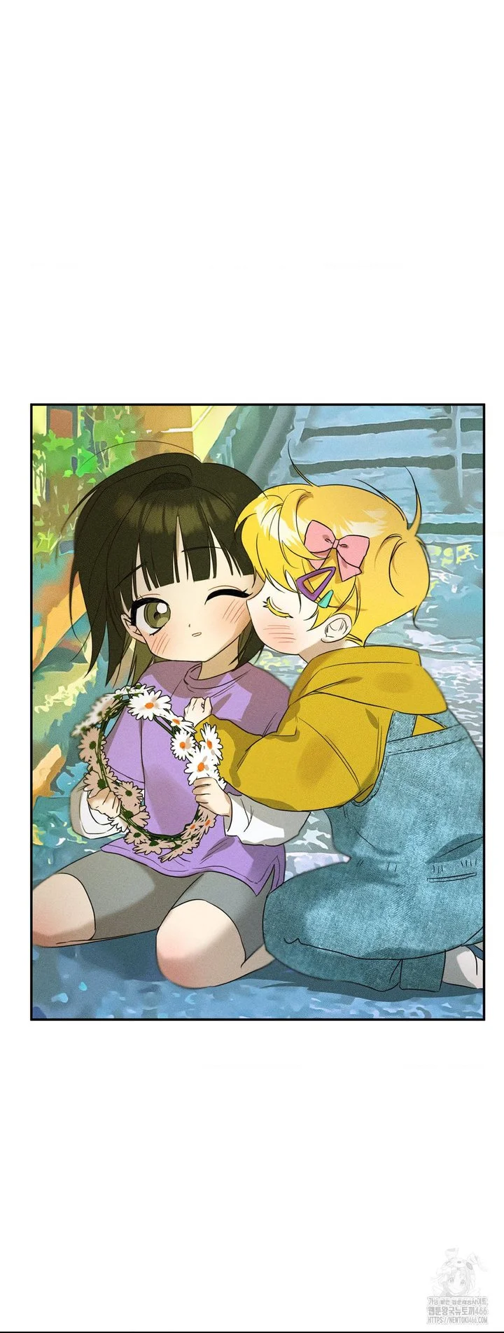 You Said the Dog in That House Was Cute? Episode 5 - Page 34