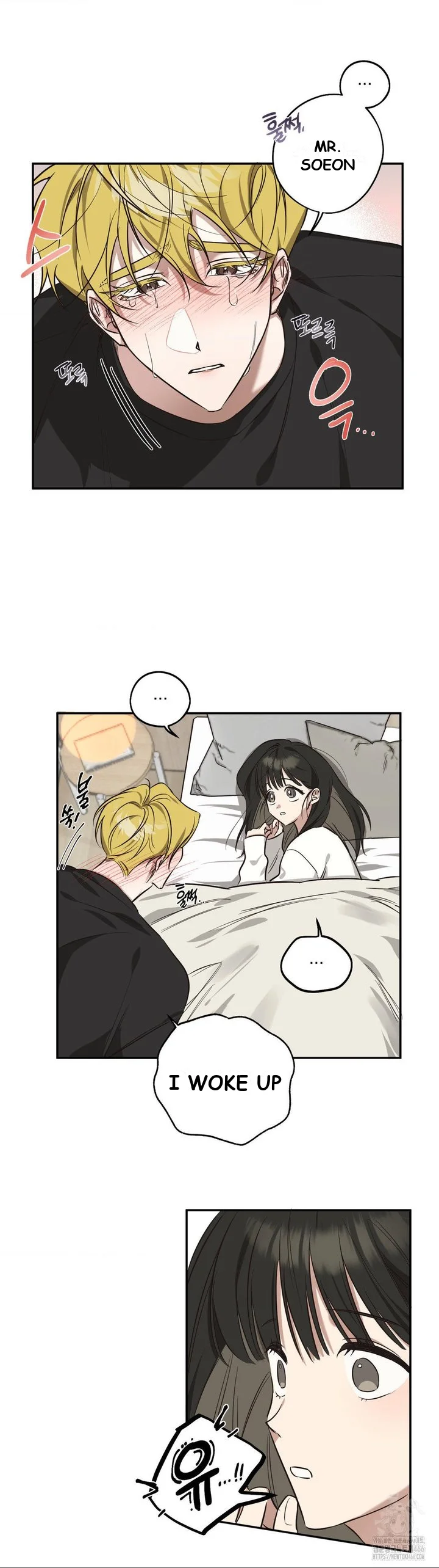 You Said the Dog in That House Was Cute? Episode 5 - Page 5