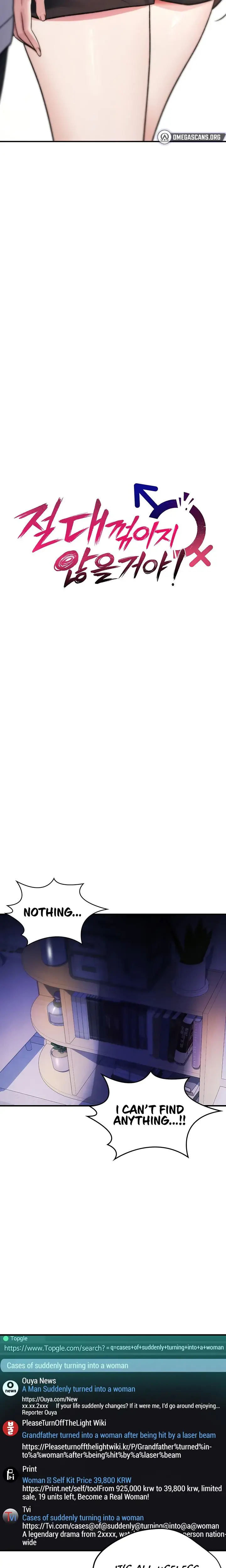 You Won't Break Me Episode 1 - Page 14