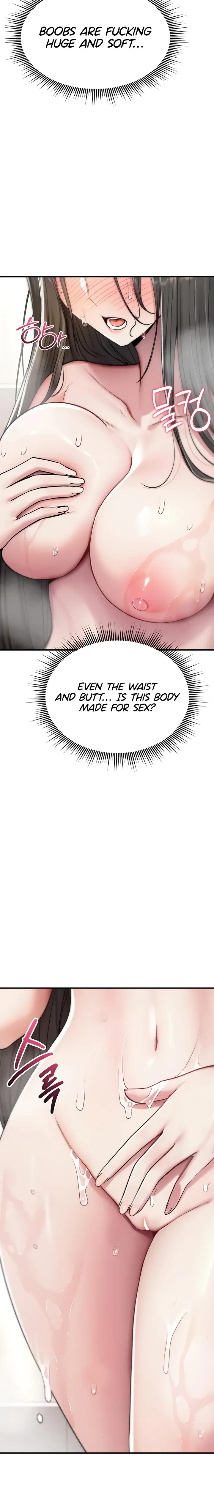 You Won't Break Me Episode 1 - Page 36
