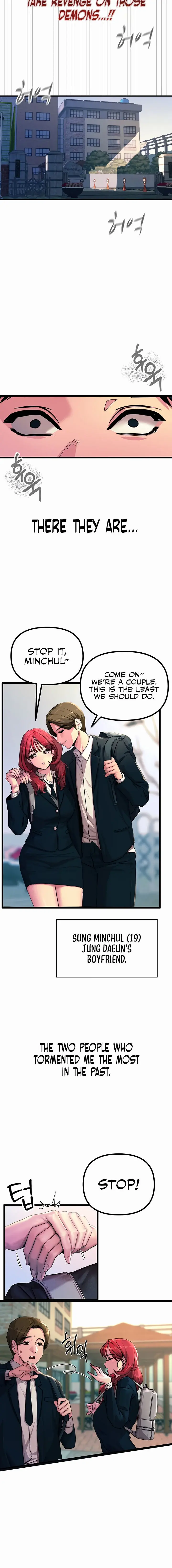 You Won’t Get Me Twice Episode 1 - Page 12