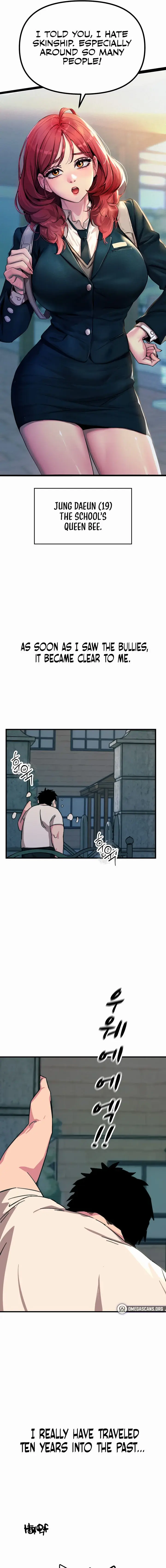 You Won’t Get Me Twice Episode 1 - Page 13