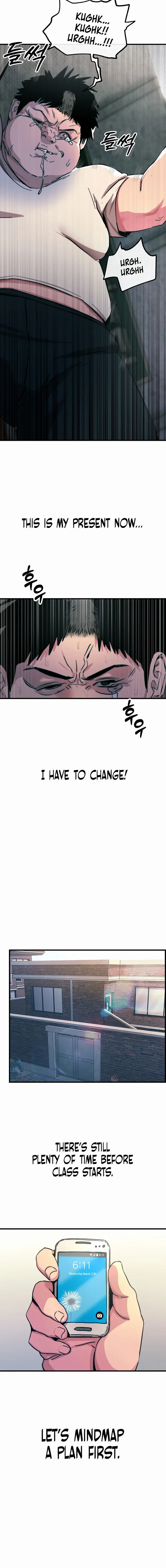 You Won’t Get Me Twice Episode 1 - Page 14