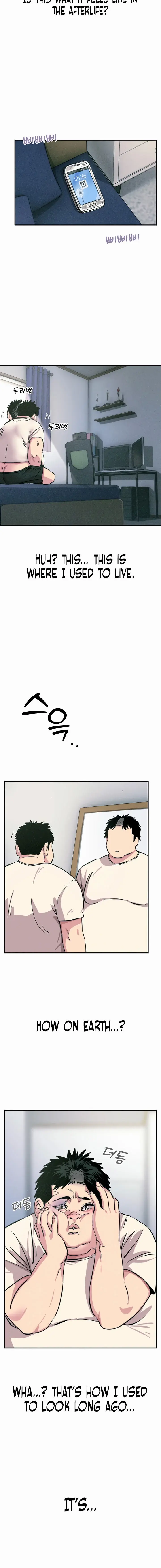 You Won’t Get Me Twice Episode 1 - Page 4