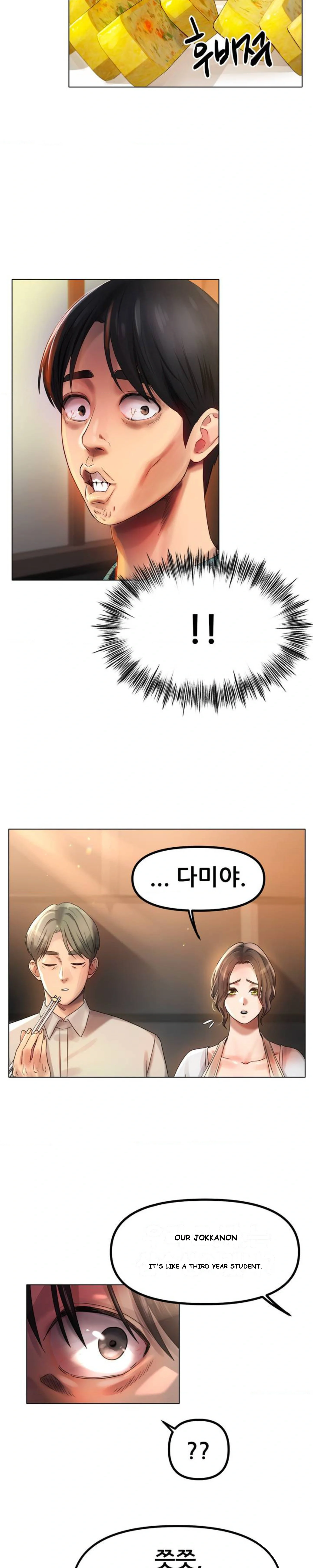 Young Aunt Episode 1 - Page 40