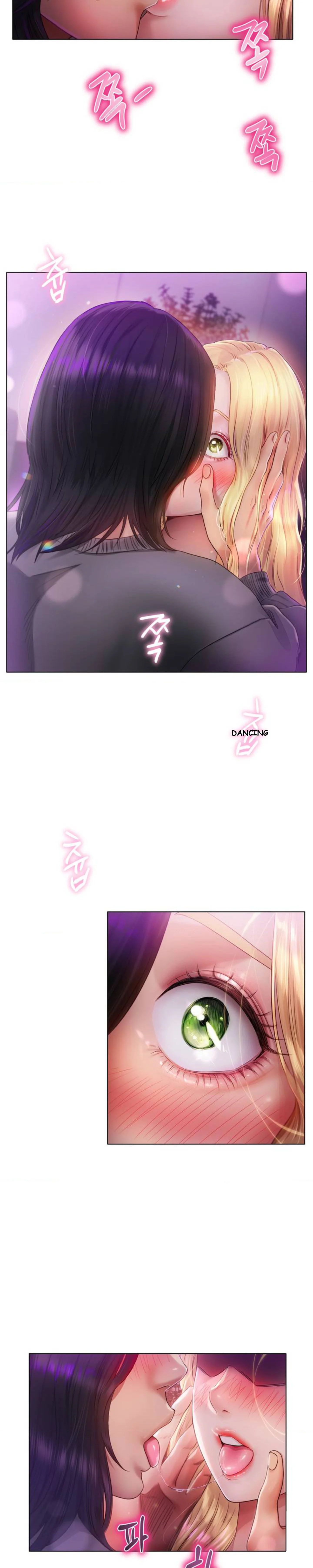 Young Aunt Episode 1 - Page 7