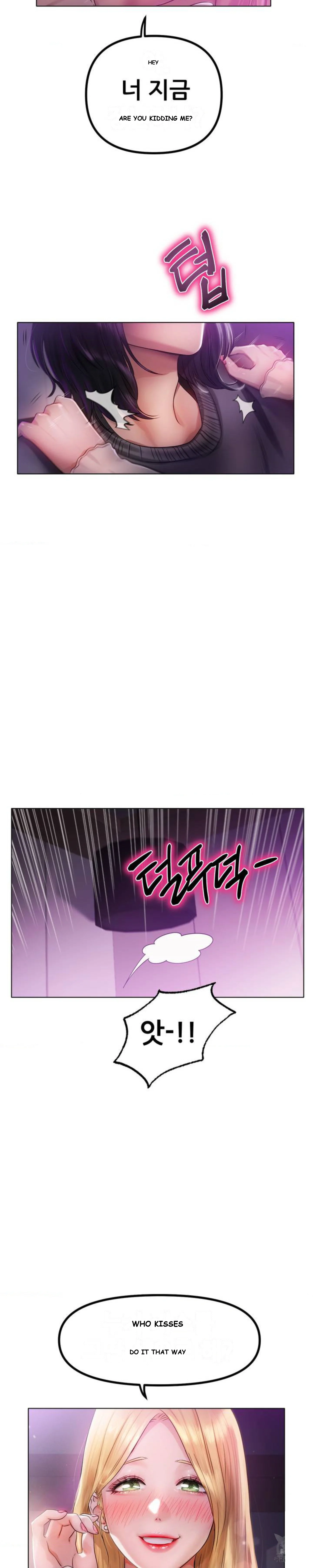 Young Aunt Episode 1 - Page 9