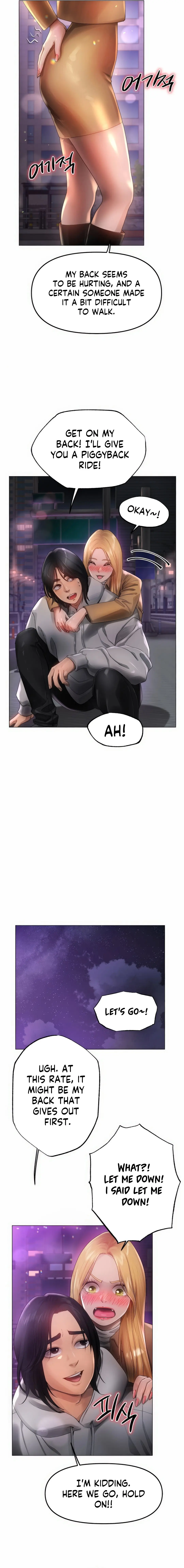 Young Aunt Episode 12 - Page 3