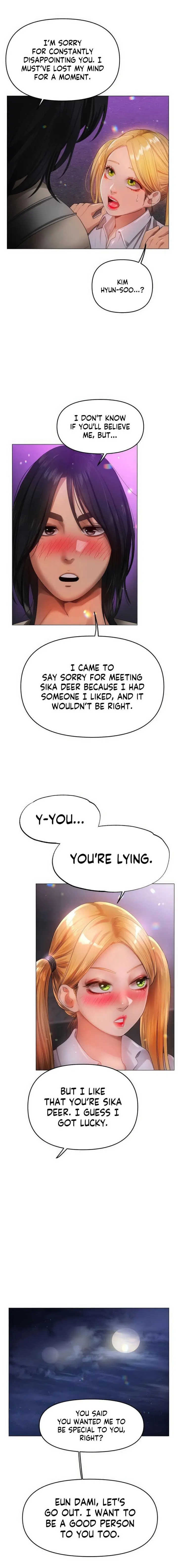Young Aunt Episode 13 - Page 13