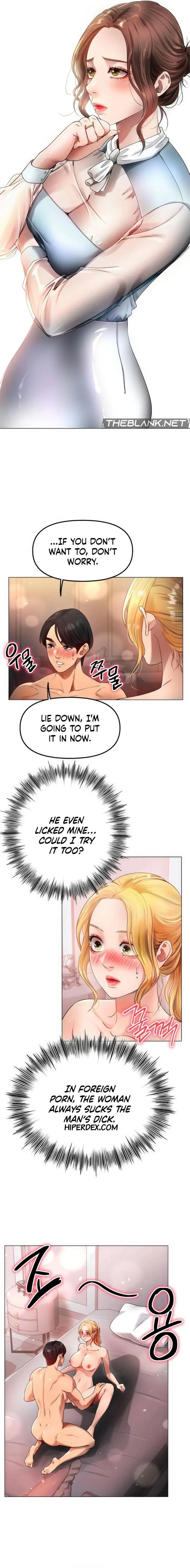 Young Aunt Episode 14 - Page 3