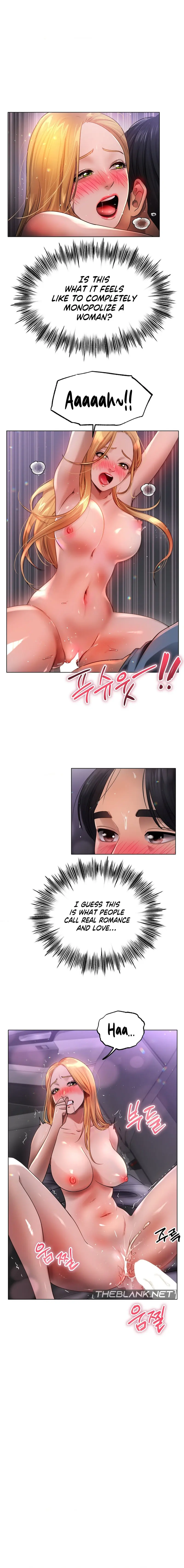 Young Aunt Episode 17 - Page 7
