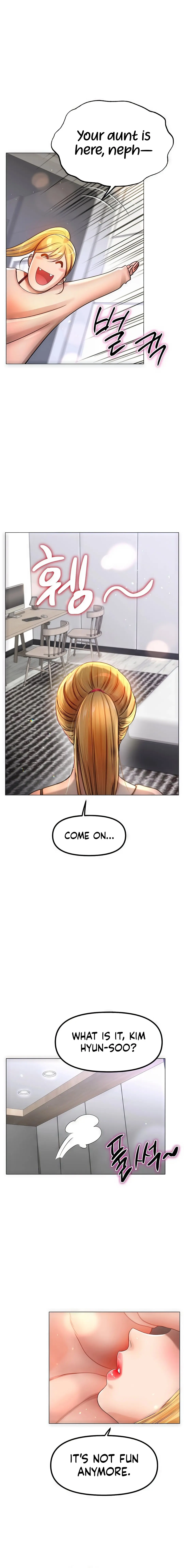 Young Aunt Episode 2 - Page 11