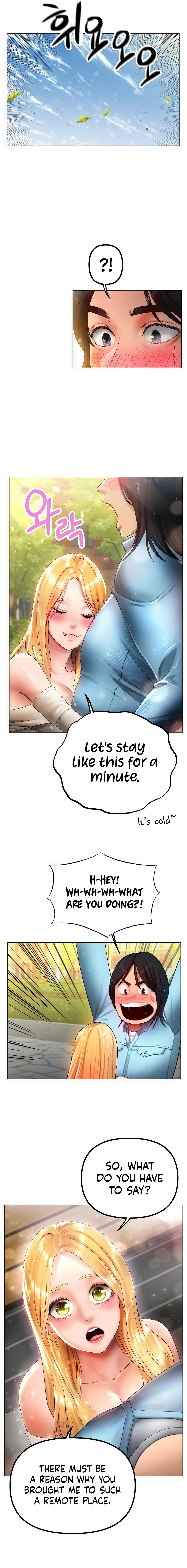 Young Aunt Episode 3 - Page 14
