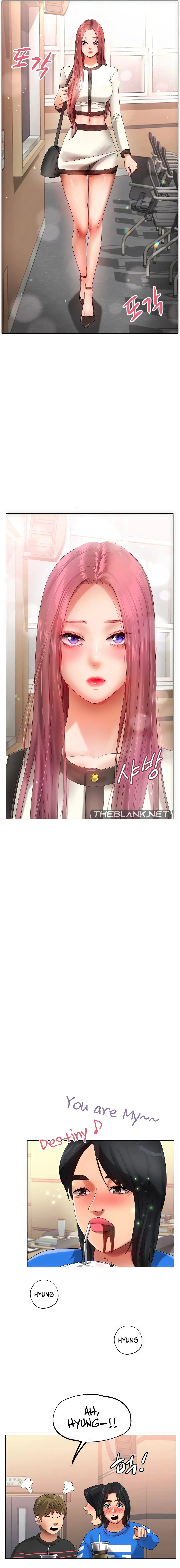 Young Aunt Episode 4 - Page 17