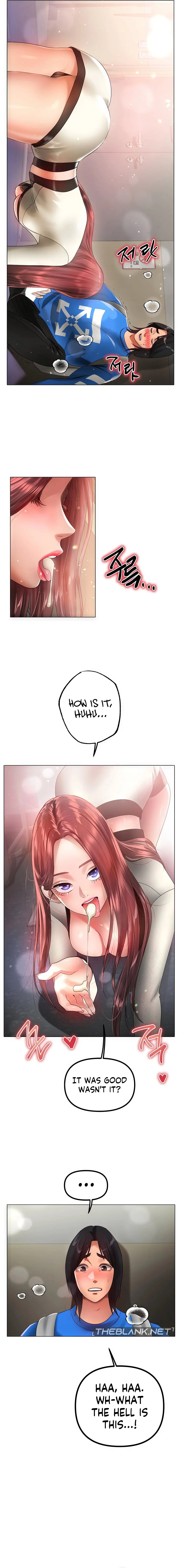 Young Aunt Episode 5 - Page 12
